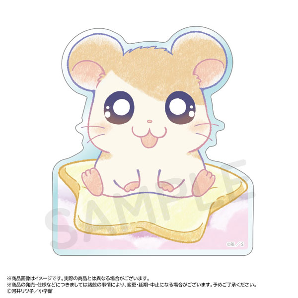ハム太郎　アクリルジオラマ　あにゃ ハム太郎 アクリルジオラマ あにゃ ハム太郎 アクリルジオラマ