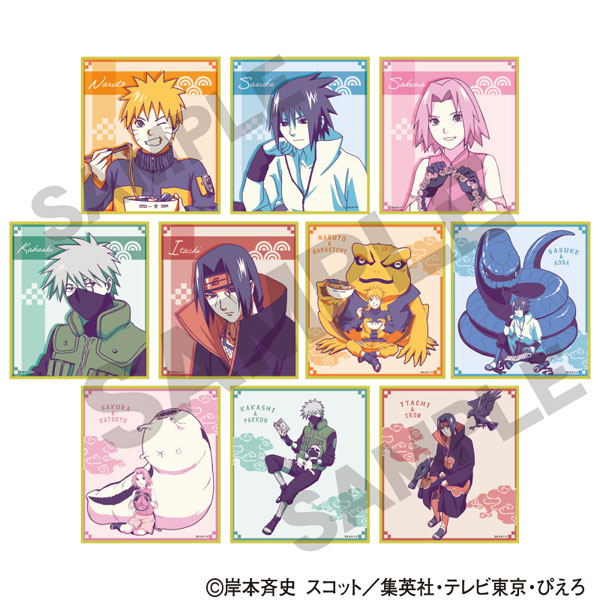 NARUTO 10周年 ミニ色紙 NARUTO 10周年 ミニ色紙 - メルカリ