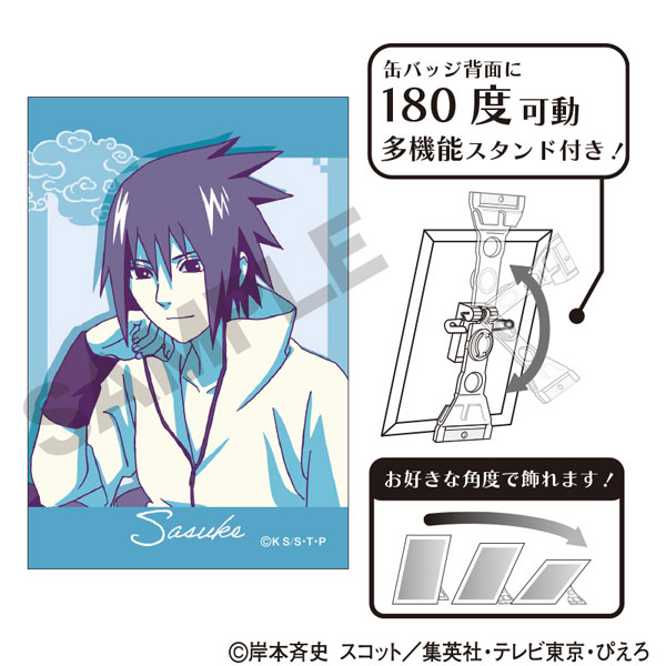 NARUTO-ナルト- 疾風伝 アート缶バッジ うちはサスケ ひと休み クラパレット[クラックス]
