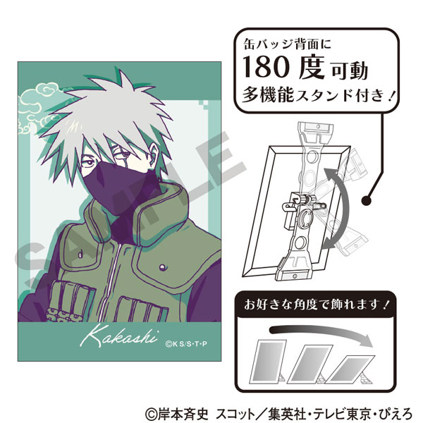 NARUTO　ぴえろ　勤労感謝　缶バッジ　カカシ　イルカ　ミライ　ガイ NARUTO－ナルト－ 疾風伝 缶バッジセット IRUKA2024 | グッズ