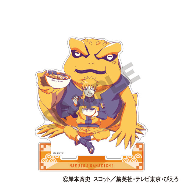 NARUTO-ナルト- 疾風伝 アクリルスタンド うずまきナルト ひと休み クラパレット[クラックス]《１０月予約》