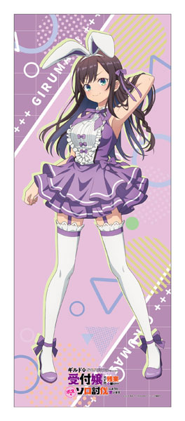 ギルドの受付嬢ですが、残業は嫌なのでボスをソロ討伐しようと思います