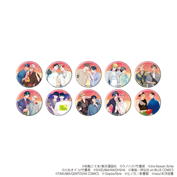 缶バッジ「『社会人カップルのSummer Vacation』BLフェア」03