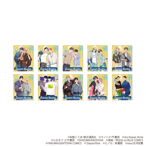 アクリルカード「『社会人カップルのSummer Vacation』BLフェア」03