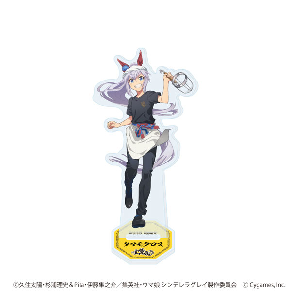 ウマ娘 タマモクロス アクリルスタンド まとめ売り アニメ『ウマ娘 シンデレラグレイ』 オリジナルアクリルスタンド