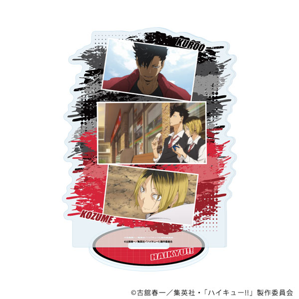 アクリルスタンド「ハイキュー！！」10/黒尾鉄朗・孤爪研磨(場面