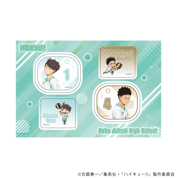 新品★ハイキュー‼︎★アニカフェ【青葉城西】ラケッジタグ Amazon.co.jp: ☆ハイキュー??☆アニカフェ 青葉城西