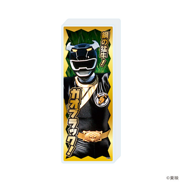 百獣戦隊ガオレンジャー・エンブレムセット・未使用品 ミニアクリルブロック「百獣戦隊ガオレンジャー」04/ガオブラック(公式