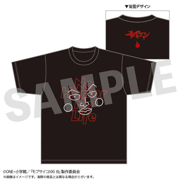 モブサイコ100 III オリジナルデザインTシャツ[DMM.com]