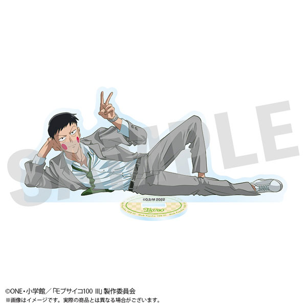モブサイコ100 III アクリルスタンド エクボ[DMM.com]《在庫切れ》