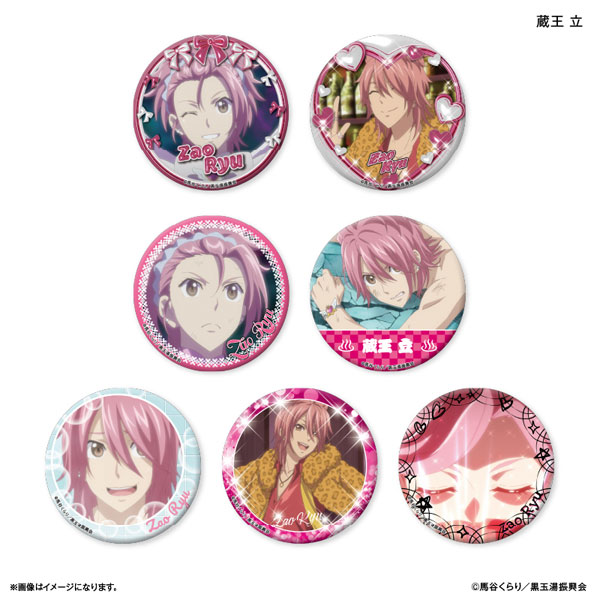 蔵王立　美男高校地球防衛部　ロールアイス　缶バッジ　20点 蔵王立 美男高校地球防衛部 ロールアイス 缶バッジ 20点 美男