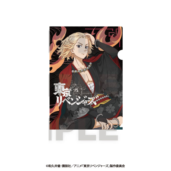 TVアニメ『東京リベンジャーズ』～百鬼夜行collection～ クリアファイル 佐野万次郎[イーディス]
