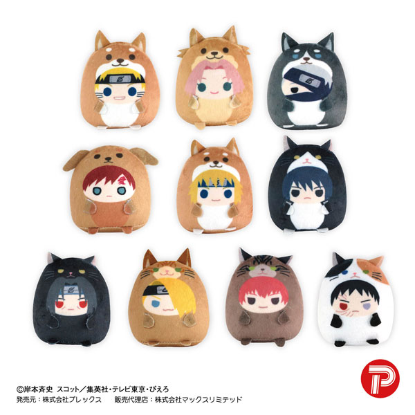 NARUTO疾風伝 ぽてコロ てのりんず 他まとめ売り NARUTO-ナルト-疾風伝 ふわコロりんMsize2 | NARUTO-ナルト