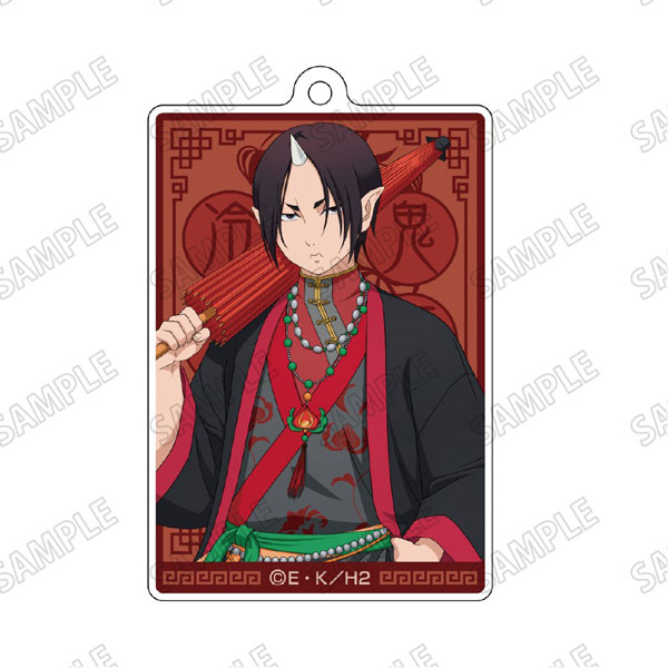 TVアニメ『鬼灯の冷徹』 描き下ろしアクリルキーホルダー(1)鬼灯