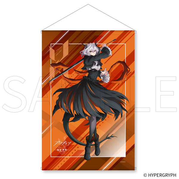限定販売】アークナイツ [焔燼曙明/RISE FROM EMBER] タルラ B2