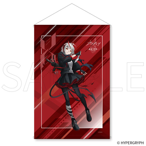 限定販売】アークナイツ [焔燼曙明/RISE FROM EMBER] W B2