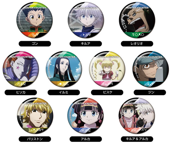 CANバッジ HUNTER×HUNTER Vol.5 10個入りBOX[バンダイ]《10月