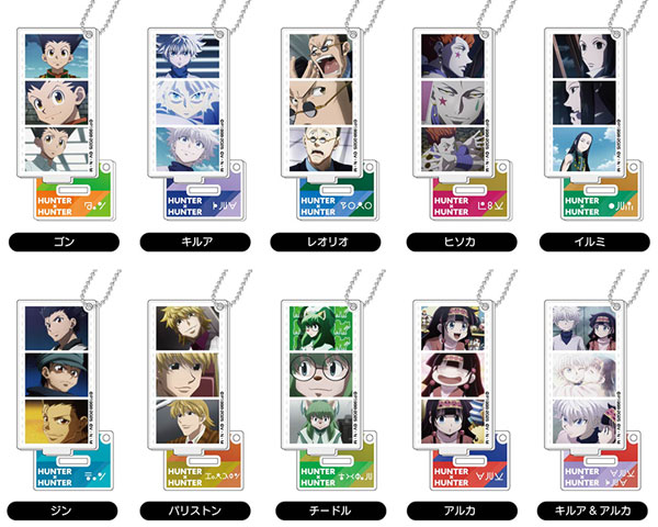 名シーンアクリルスタンドキーホルダー HUNTER×HUNTER Vol.5 10