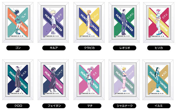 HUNTER✕HUNTER　フォトフレームとカード アートフレームコレクション HUNTER×HUNTER レタコレ 10個入り