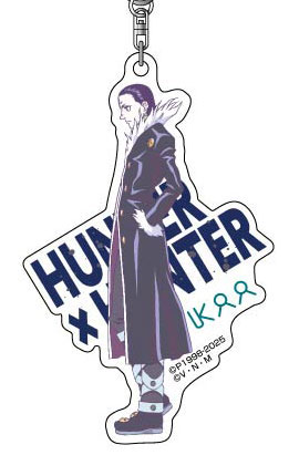 HUNTER×HUNTER  クロロ　ステータスカード　アクリルキーホルダー Amazon.co.jp: HUNTER HUNTER ハンターハンター クロロ 団長