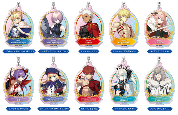 フェイトグランドオーダー FGO アクリルキーホルダー BOX＋初回購入者特典 フェイトグランドオーダー FGO アクリルキーホルダー BOX＋初回