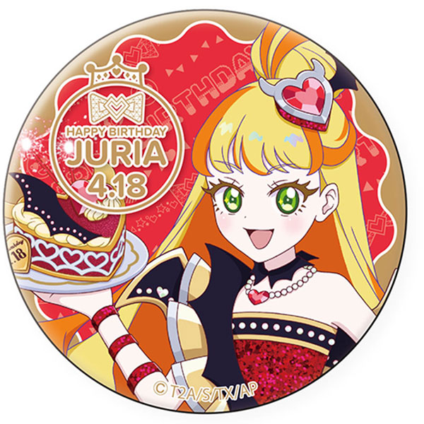 即日発送　ひみつのアイプリ　じゅりあ　デビル　10枚セット ひみつのアイプリ APR1-012 フィーバーデビル(じゅりあ) ☆4