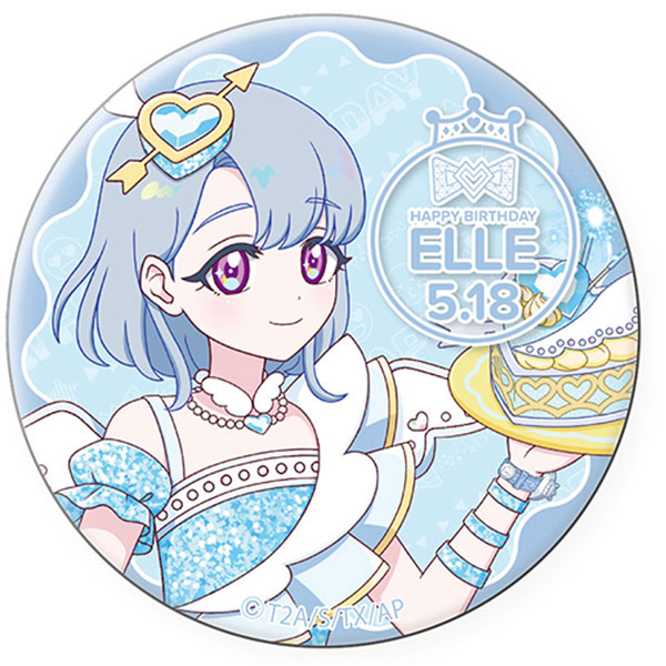 ひみつのアイプリ ハピプリバースデー202505 缶バッジ える