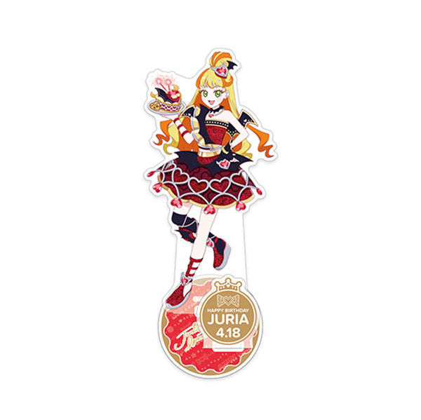 ひみつのアイプリ ハピプリバースデー202504 アクリルスタンド じゅりあ[グルーヴガレージ]