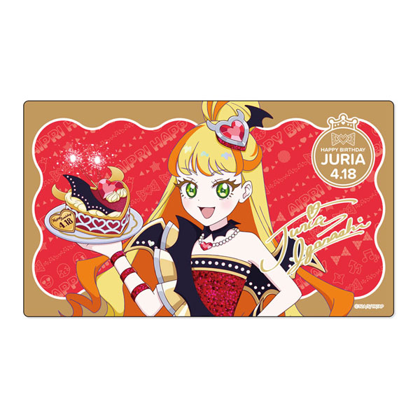 アイドルタイムプリパラ　WITH ハピプリバースデー　ラバーマット アイドルタイムプリパラ WITH ハピプリバースデー ラバーマット