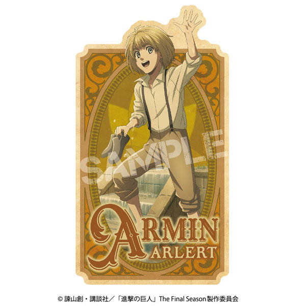 TVアニメ「進撃の巨人」 トラベルステッカー 6.アルミン(幼少期)[エンスカイ]《発売済・在庫品》