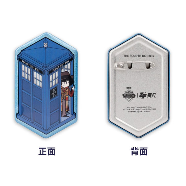 プリマジ TrutH ヴィレヴァン 場面写 缶バッジ 2点セット 未使用品 しろたん×ヴィレッジヴァンガード】～第二弾コラボグッズ発売