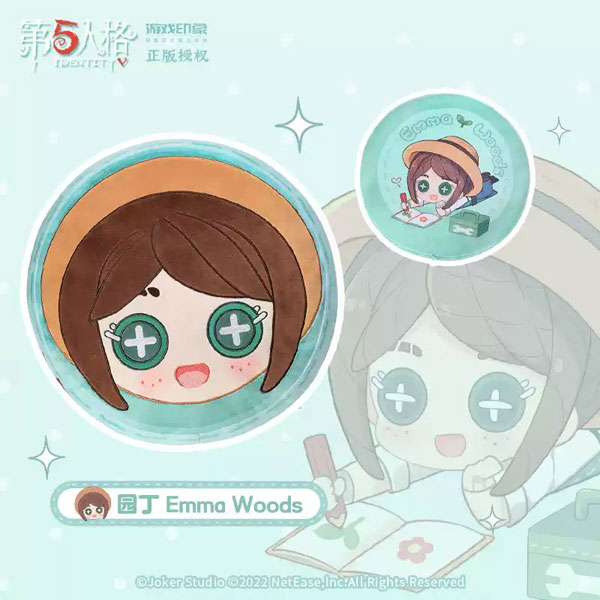 Identity V 第五人格 抱き枕 庭師[NetEase Games]