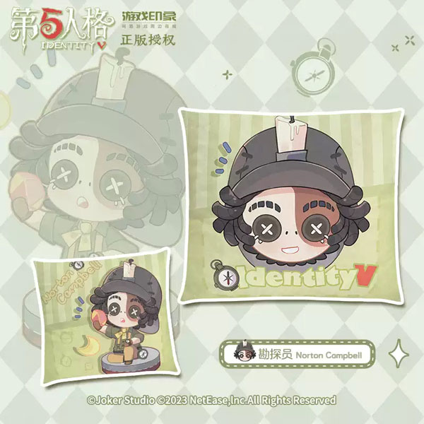 Identity V 第五人格 抱き枕 探鉱者[NetEase Games]