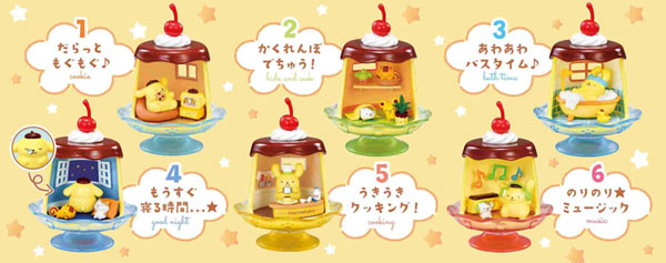 ポムポムプリリン Sanrio characters Biggies ポムポムプリン ｜ サンリオ