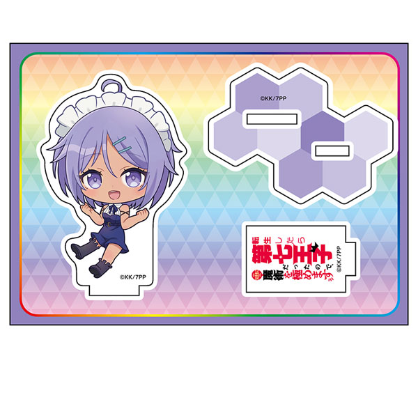 転生したら第七王子だったので、気ままに魔術を極めます ぺたん