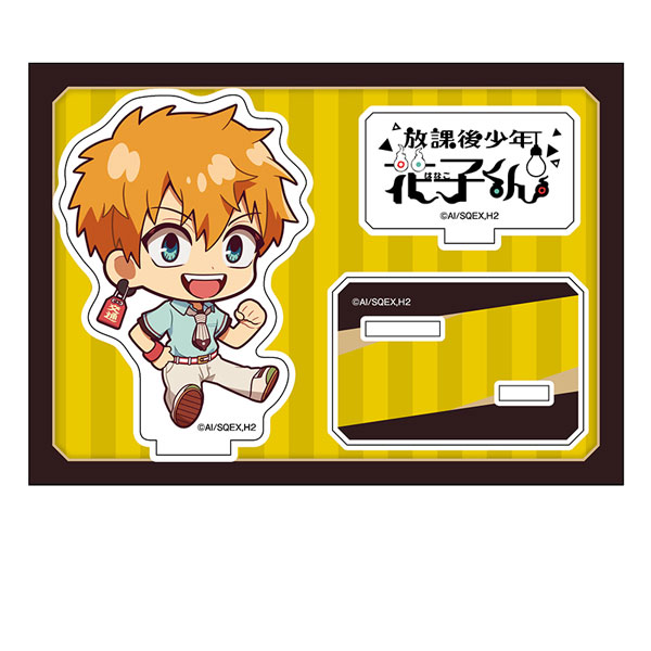 ショートアニメ「放課後少年花子くん」 ぺたん娘アクリルフィギュア 源光[ペンギンパレード]《発売済・在庫品》