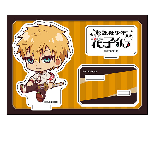 ショートアニメ「放課後少年花子くん」 ぺたん娘アクリルフィギュア 源輝[ペンギンパレード]《発売済・在庫品》