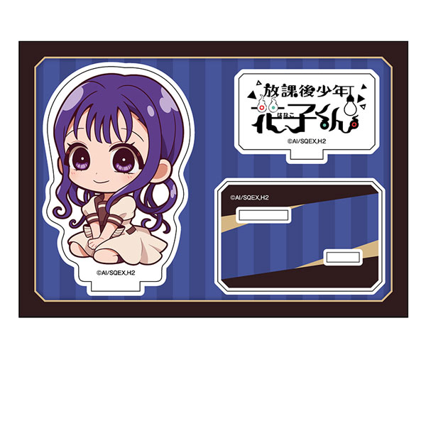 ショートアニメ「放課後少年花子くん」 ぺたん娘アクリルフィギュア 赤根葵[ペンギンパレード]《０９月予約》