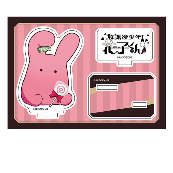 ショートアニメ「放課後少年花子くん」 ぺたん娘アクリルフィギュア もっけ[ペンギンパレード]《発売済・在庫品》