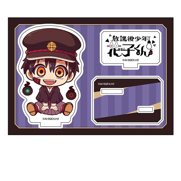 ショートアニメ「放課後少年花子くん」 ぺたん娘アクリルフィギュア つかさ[ペンギンパレード]《発売済・在庫品》