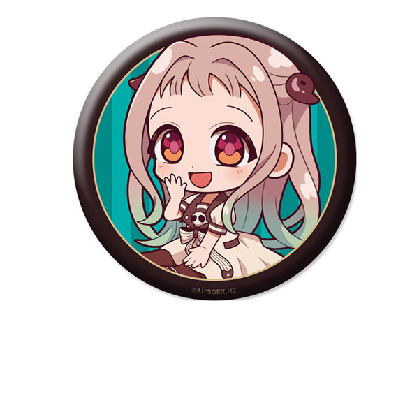 ショートアニメ「放課後少年花子くん」 ぺたん娘缶バッジ 八尋寧々[ペンギンパレード]《発売済・在庫品》