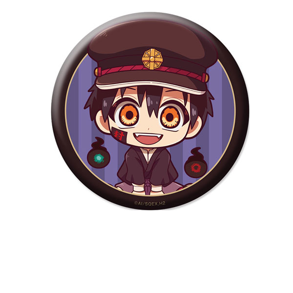 ショートアニメ「放課後少年花子くん」 ぺたん娘缶バッジ つかさ[ペンギンパレード]《発売済・在庫品》