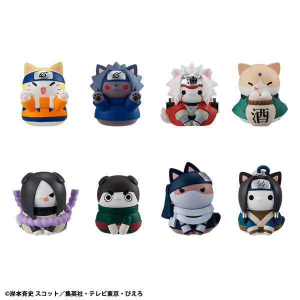 MEGA CAT PROJECT NARUTO-ナルト- ニャルト！サスケく～んこっち