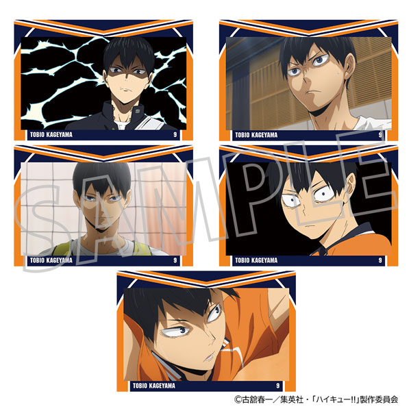 ハイキュー　影山　セット Amazon.co.jp: ハイキュー 影山セット : Toys & Games