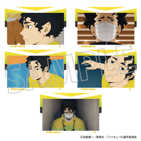 ハイキュー！！ ポストカードセット 佐久早聖臣[ムービック]《発売済・在庫品》