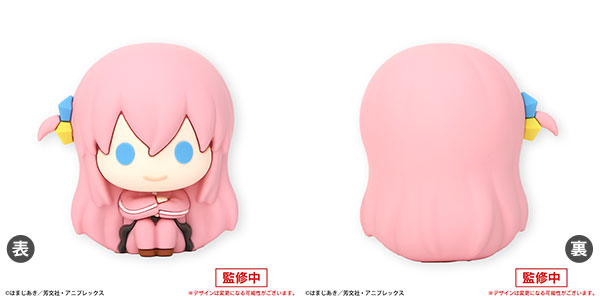 ぼっち・ざ・ろっく！ ラバーマスコット 後藤ひとり[ムービック