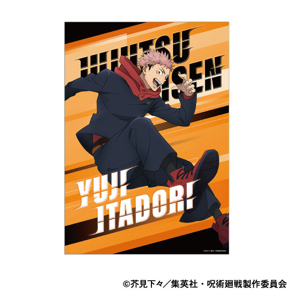 呪術廻戦 第2期 クリアポスター 虎杖悠仁 パルクール[ムービック]《１０月予約》