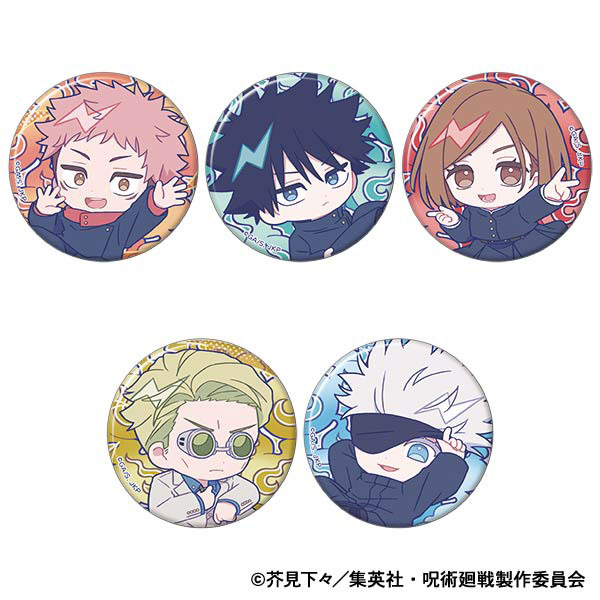 呪術廻戦 第2期 ホログラムキャラバッジコレクション ぱすてるぽ