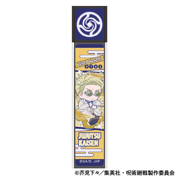 呪術廻戦 第2期 スティックミラー 七海建人 ぱすてるぽっぷ[ムービック]《発売済・在庫品》