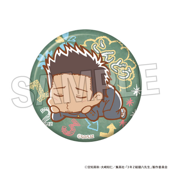 3年Z組銀八先生 ぐーたらギラギラ缶バッジ 近藤勲[PROOF]《発売済・在庫品》